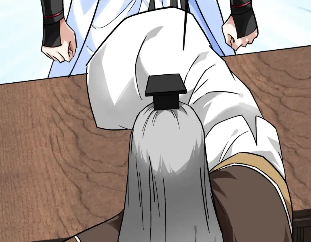 重生之我是大天神 - 第142话：武英殿 - 第108张图