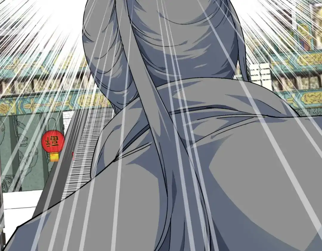 重生之我是大天神 - 第142话：武英殿 - 第127张图