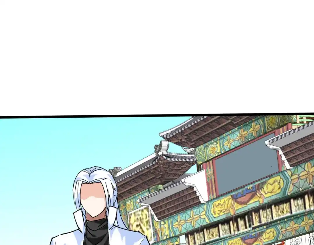 重生之我是大天神 - 第142话：武英殿 - 第64张图