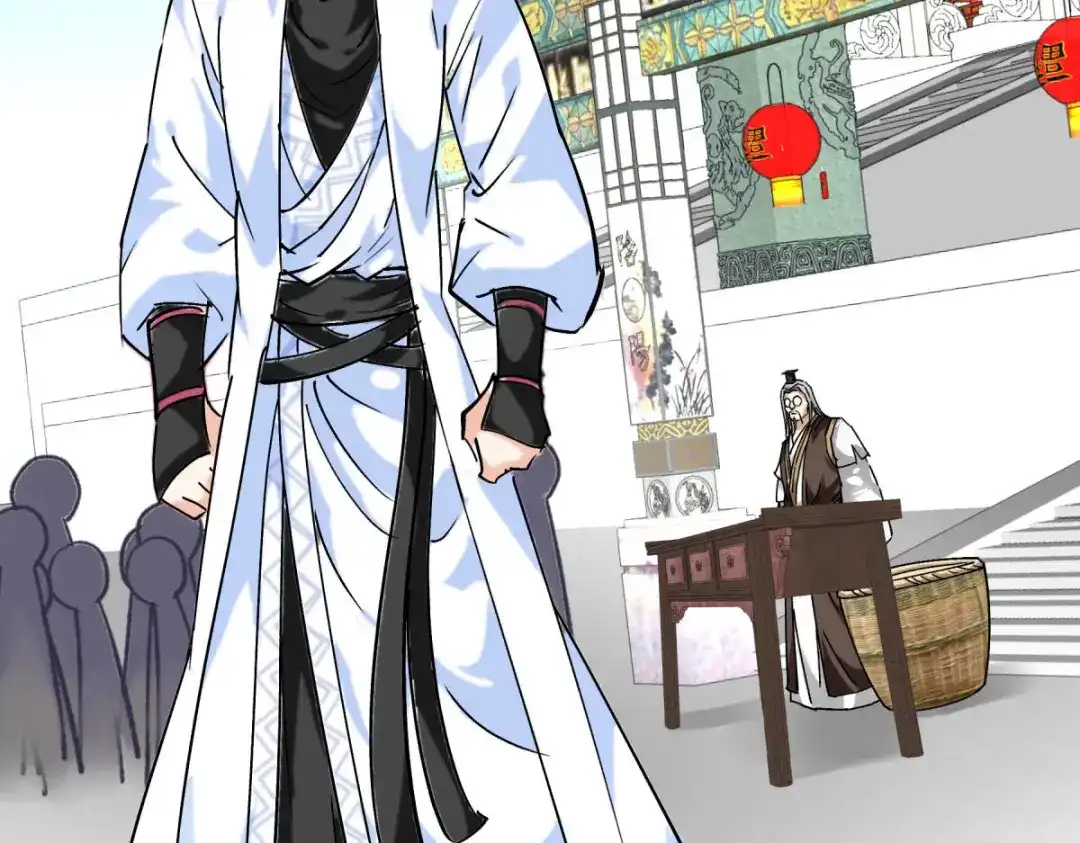 重生之我是大天神 - 第142话：武英殿 - 第65张图