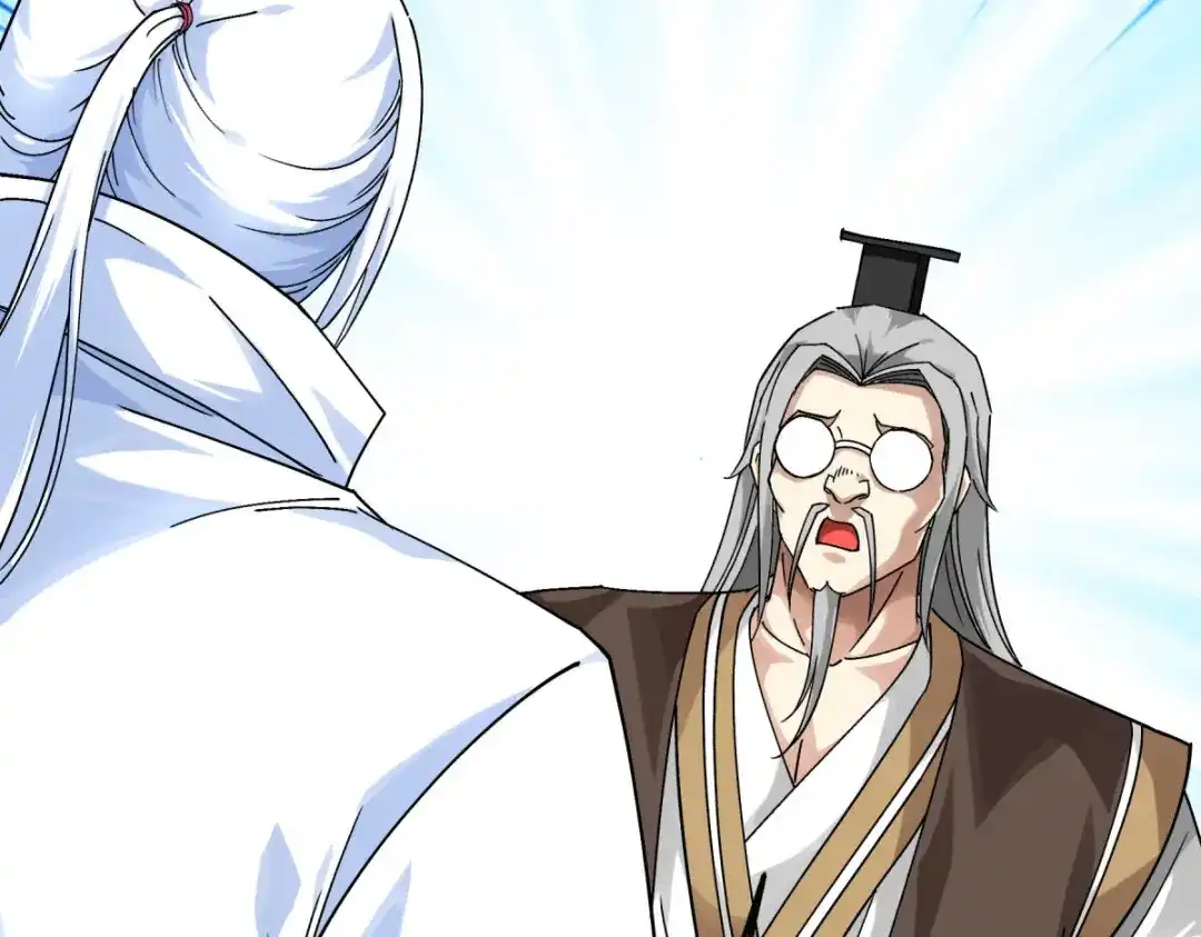 重生之我是大天神 - 第142话：武英殿 - 第59张图