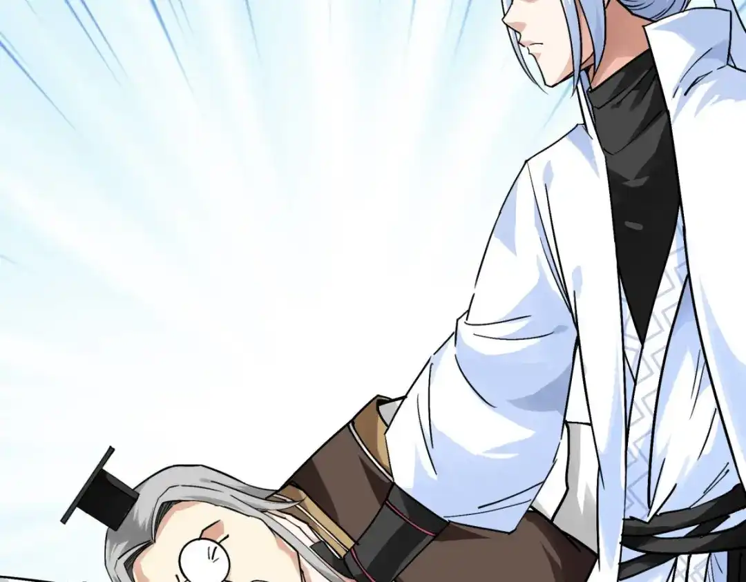 重生之我是大天神 - 第142话：武英殿 - 第115张图