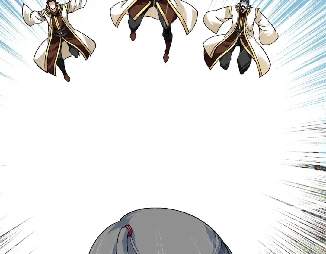 重生之我是大天神 - 第142话：武英殿 - 第126张图