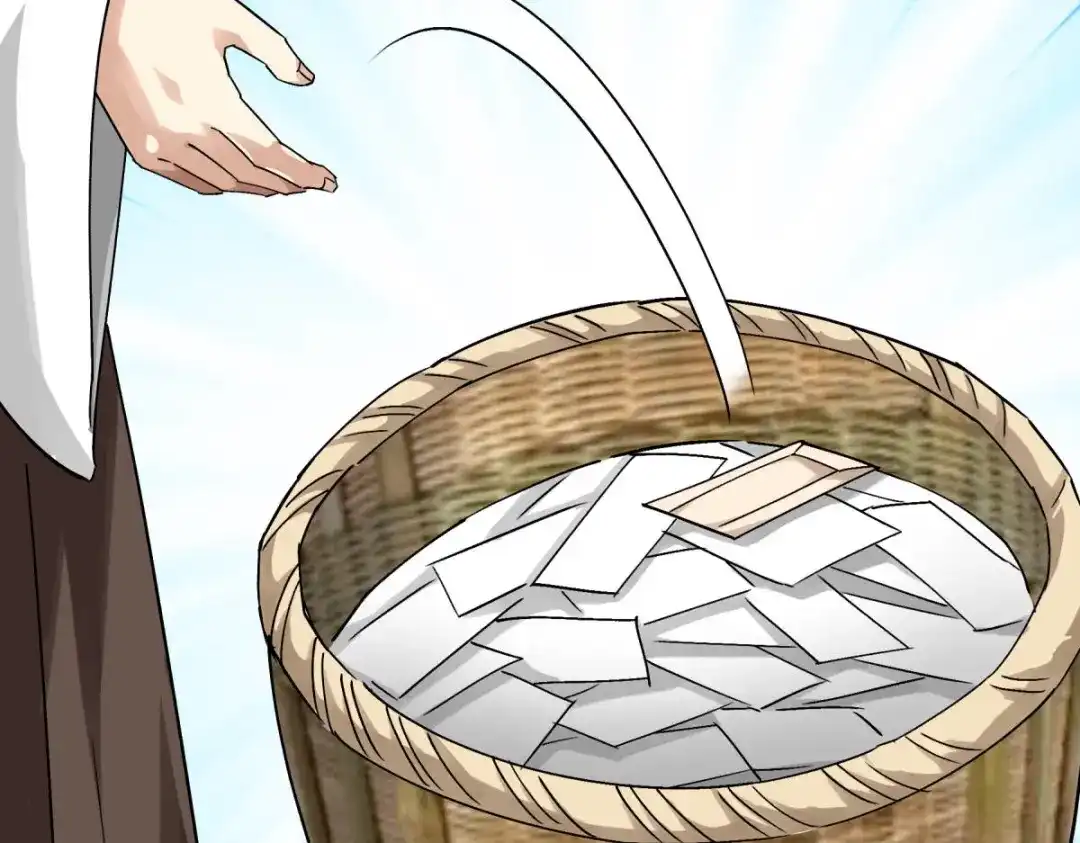 重生之我是大天神 - 第142话：武英殿 - 第53张图