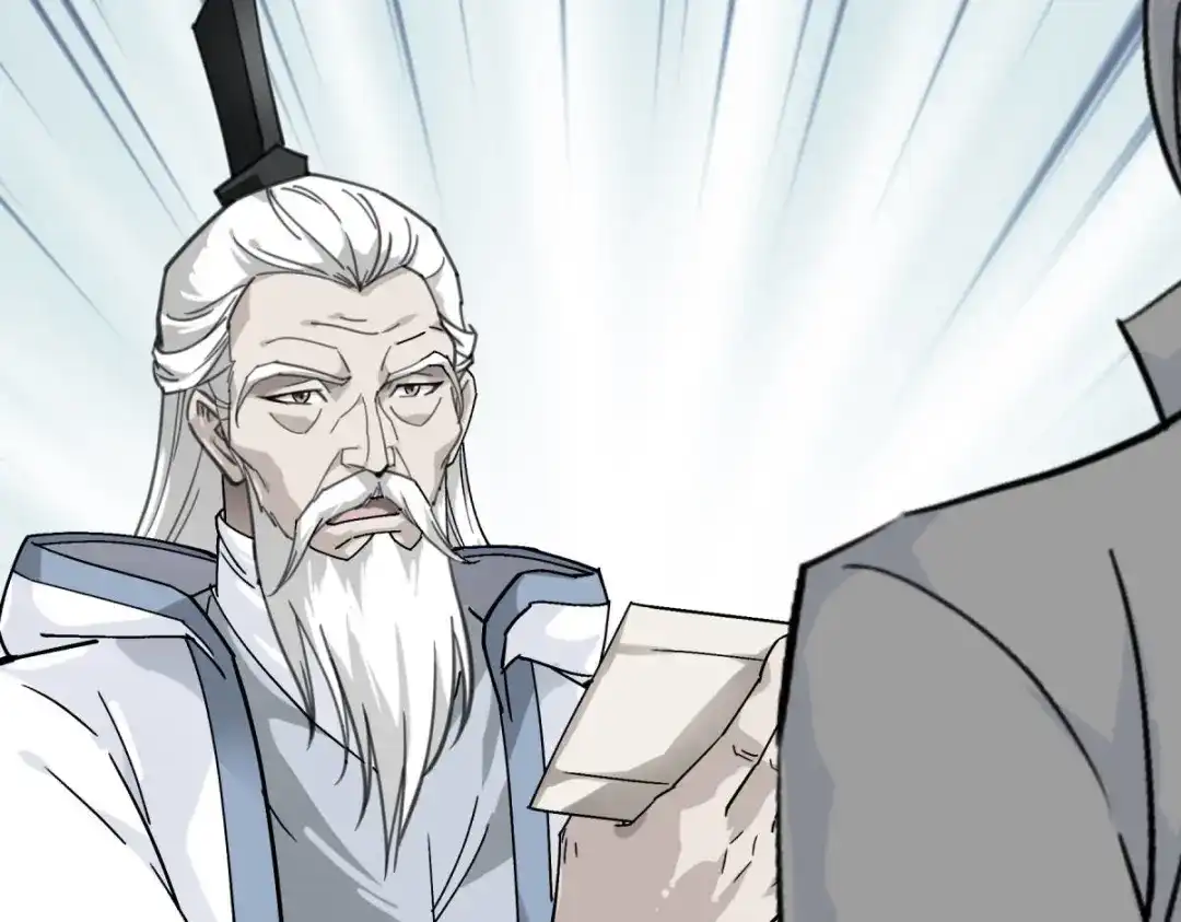 重生之我是大天神 - 第142话：武英殿 - 第27张图