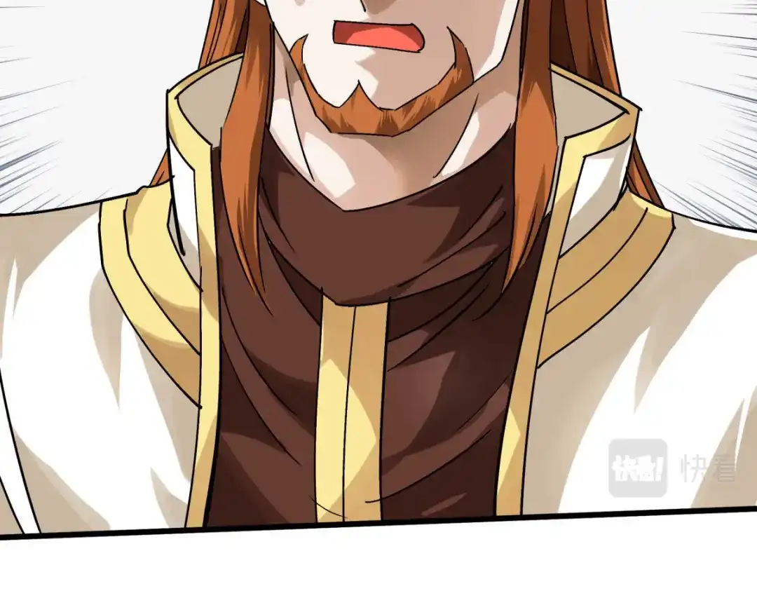 重生之我是大天神 - 第142话：武英殿 - 第139张图