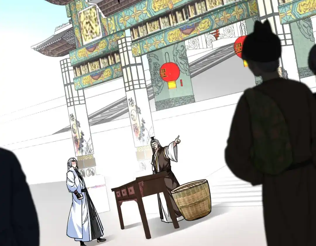 重生之我是大天神 - 第142话：武英殿 - 第56张图