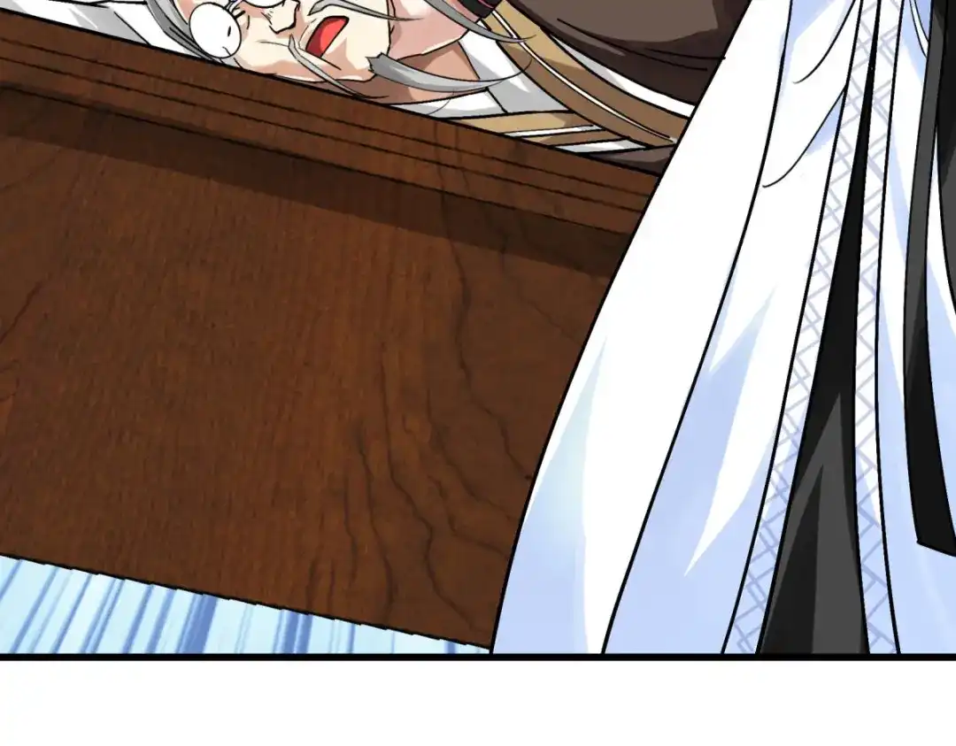 重生之我是大天神 - 第142话：武英殿 - 第116张图