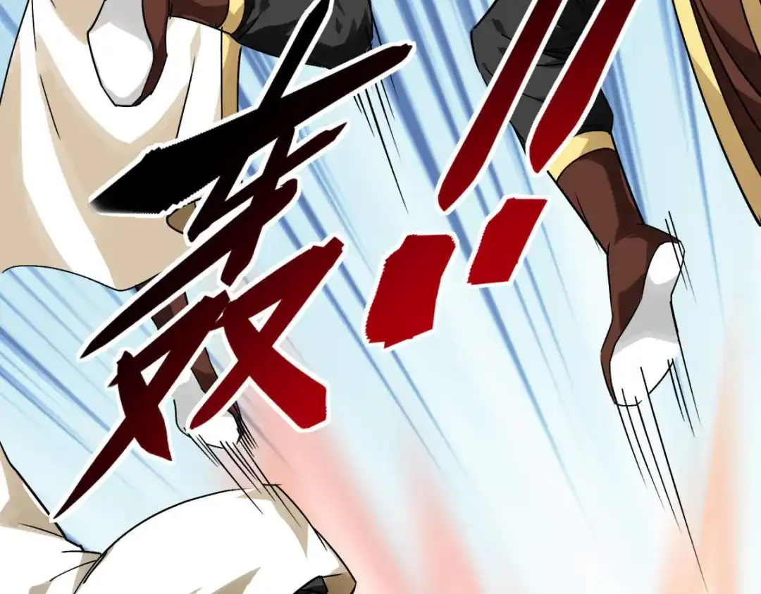 重生之我是大天神 - 第142话：武英殿 - 第134张图