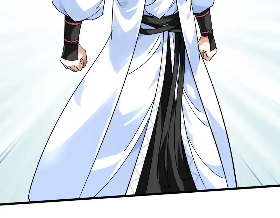 重生之我是大天神 - 第142话：武英殿 - 第131张图