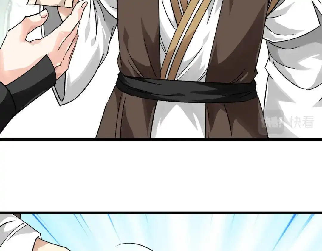 重生之我是大天神 - 第142话：武英殿 - 第52张图