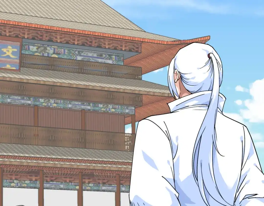 重生之我是大天神 - 第142话：武英殿 - 第9张图