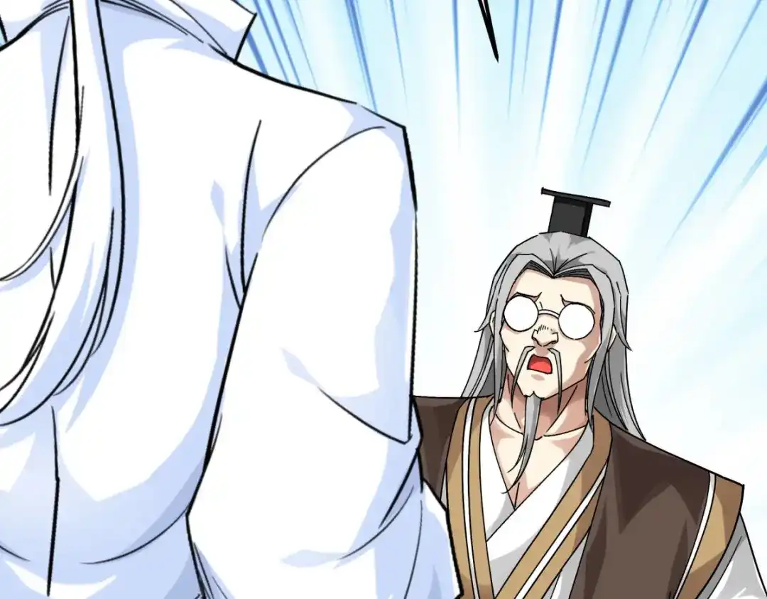 重生之我是大天神 - 第142话：武英殿 - 第100张图