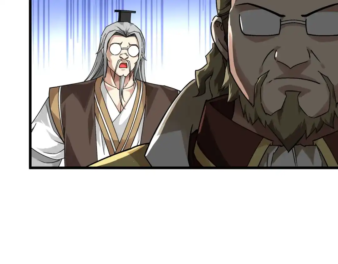 重生之我是大天神 - 第143话：醉仙楼 - 第56张图