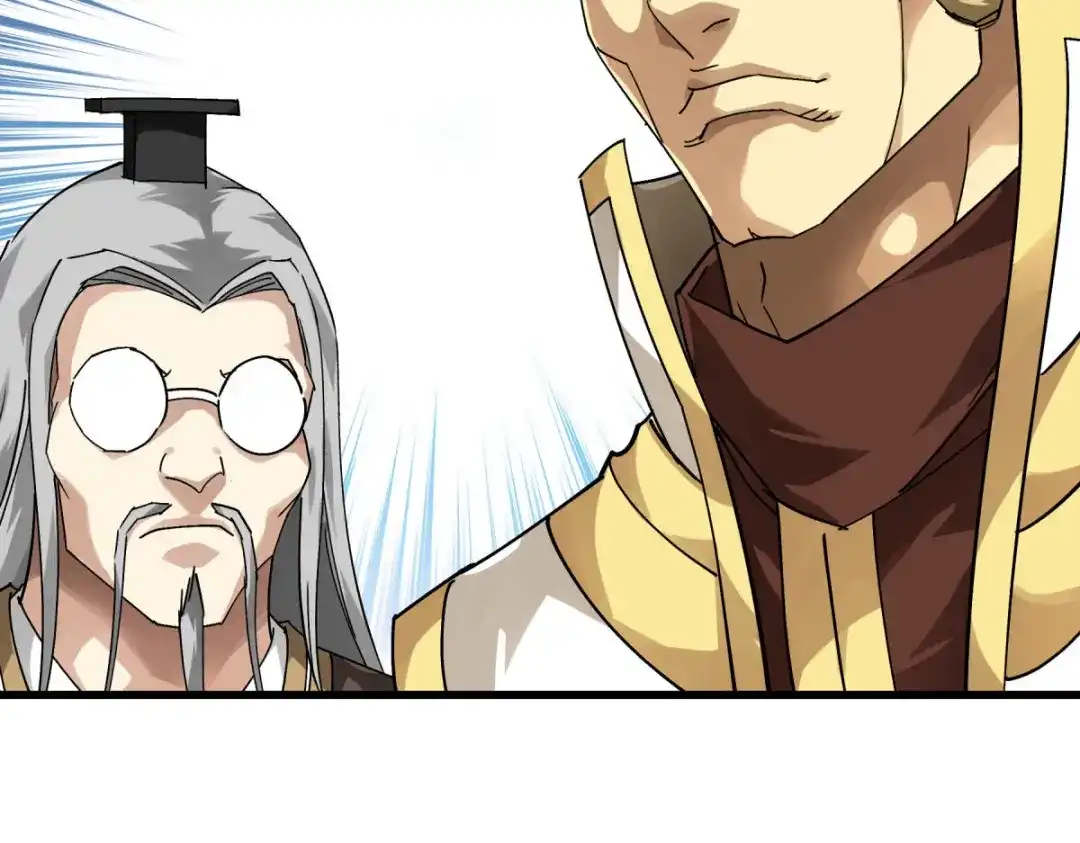 重生之我是大天神 - 第143话：醉仙楼 - 第99张图