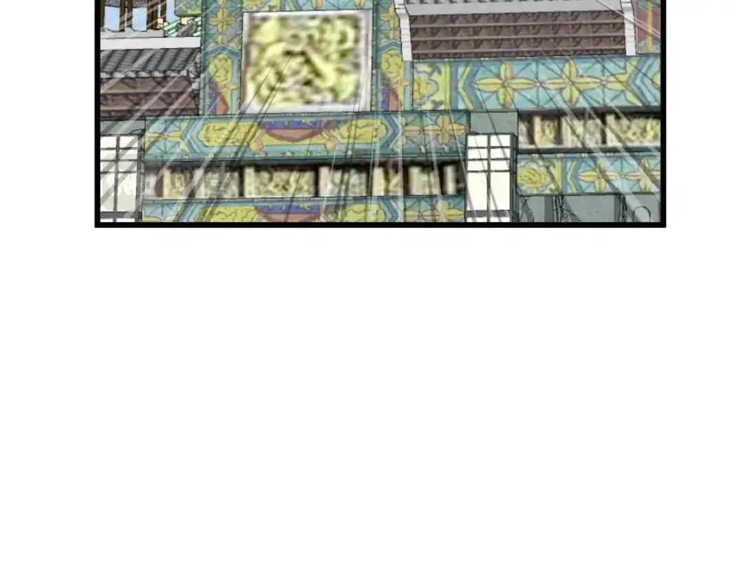 重生之我是大天神 - 第143话：醉仙楼 - 第17张图