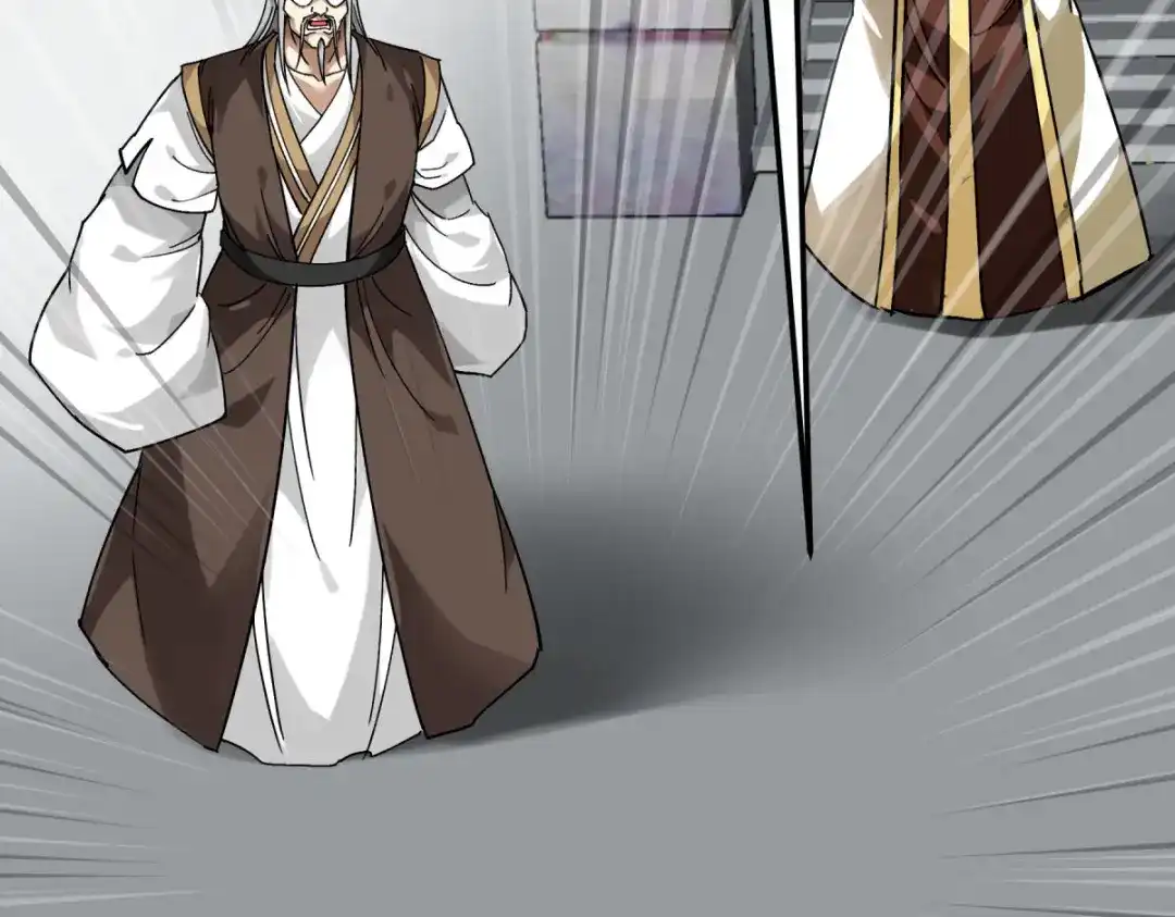 重生之我是大天神 - 第143话：醉仙楼 - 第34张图