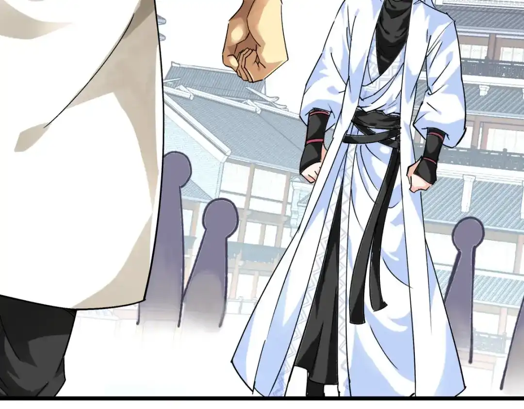 重生之我是大天神 - 第143话：醉仙楼 - 第118张图