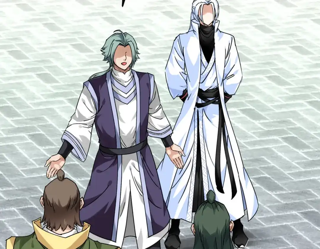 重生之我是大天神 - 第143话：醉仙楼 - 第88张图