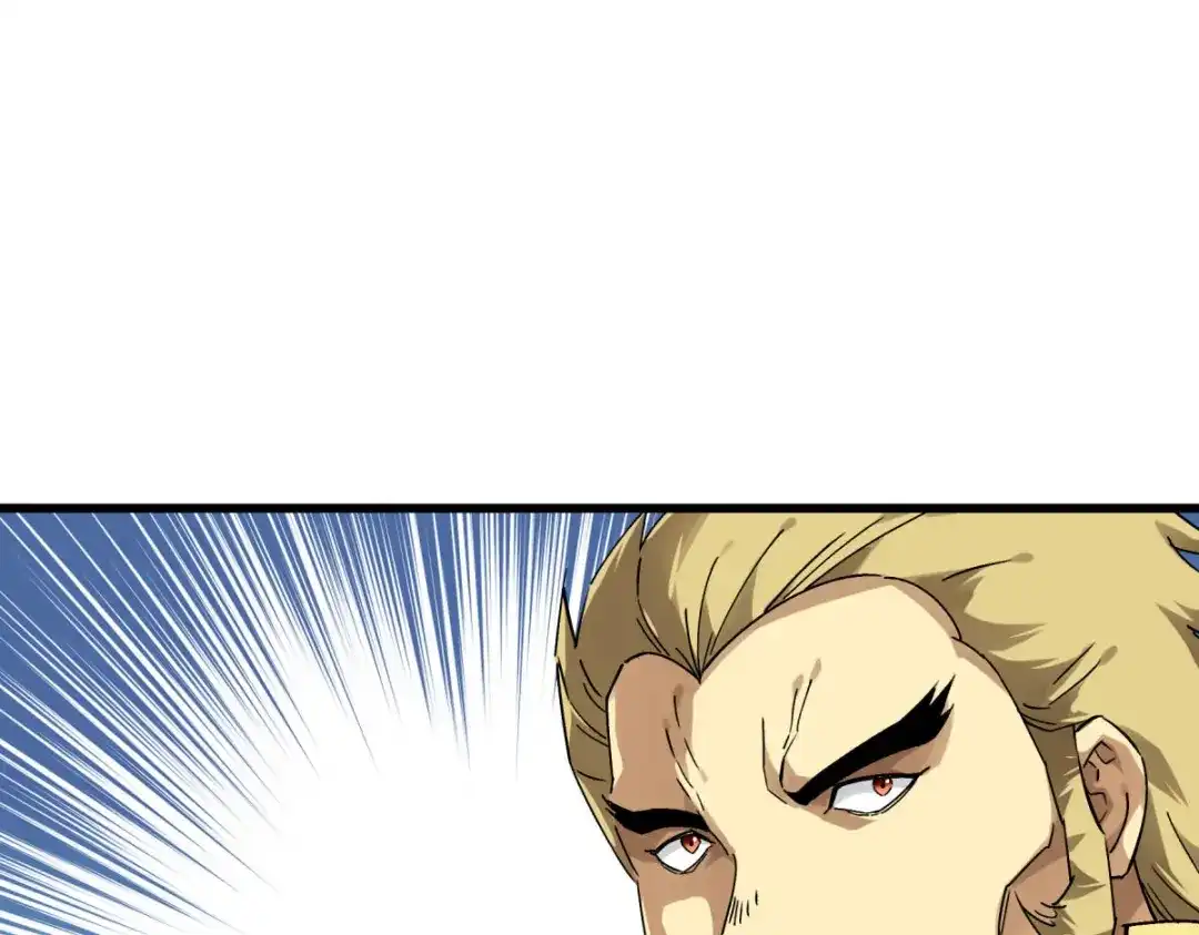 重生之我是大天神 - 第143话：醉仙楼 - 第98张图