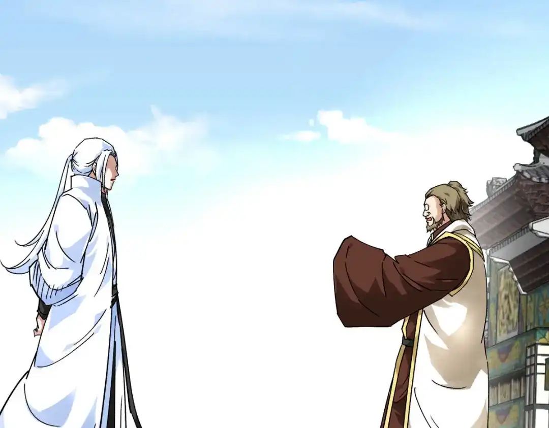 重生之我是大天神 - 第143话：醉仙楼 - 第49张图