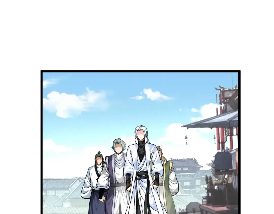 重生之我是大天神 - 第143话：醉仙楼 - 第90张图