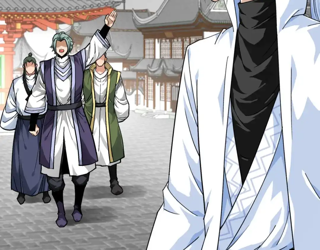 重生之我是大天神 - 第143话：醉仙楼 - 第77张图