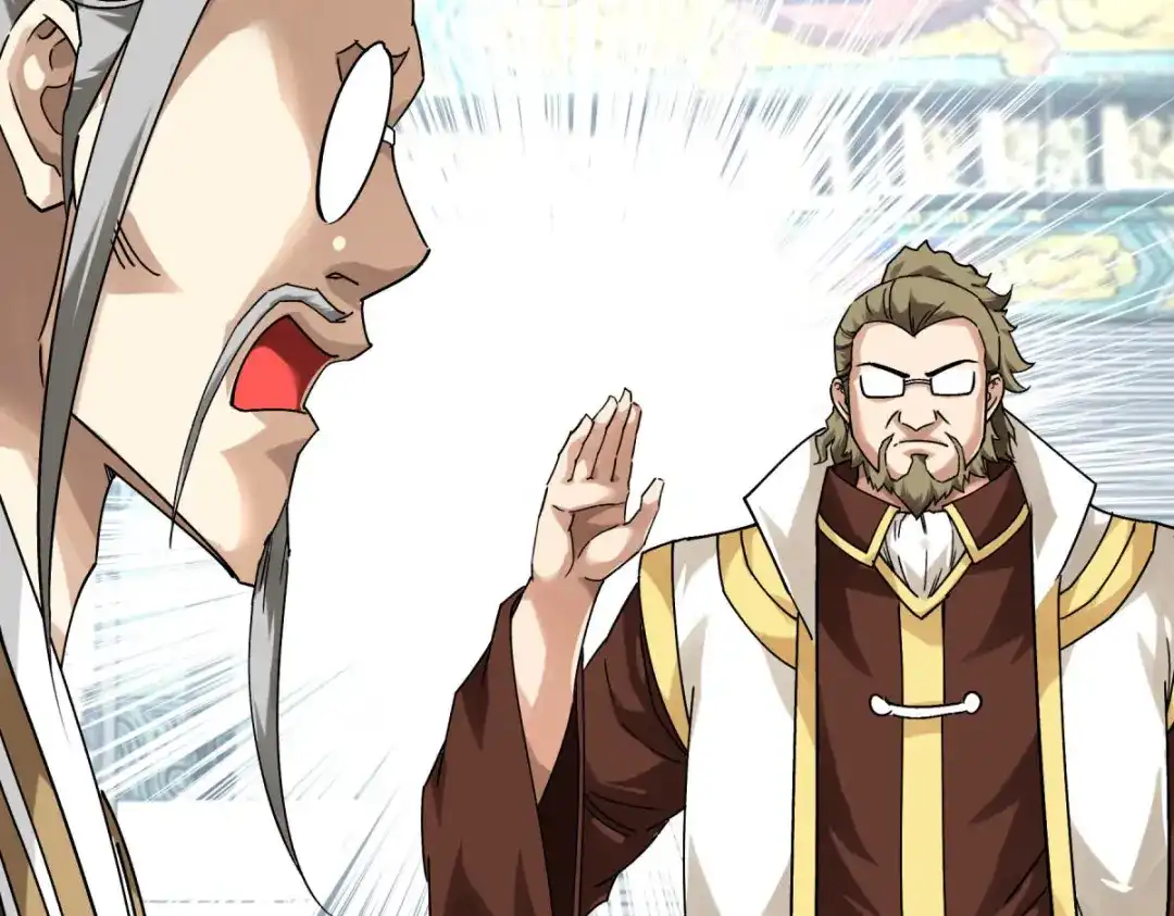 重生之我是大天神 - 第143话：醉仙楼 - 第38张图