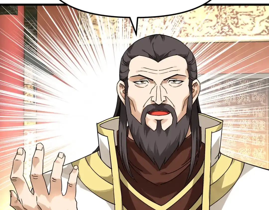 重生之我是大天神 - 第144话：取死之道 - 第61张图