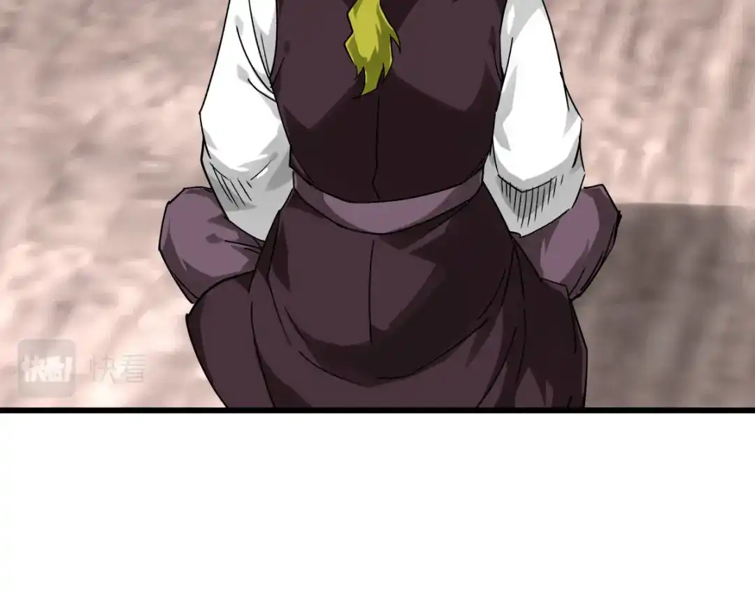 重生之我是大天神 - 第144话：取死之道 - 第124张图