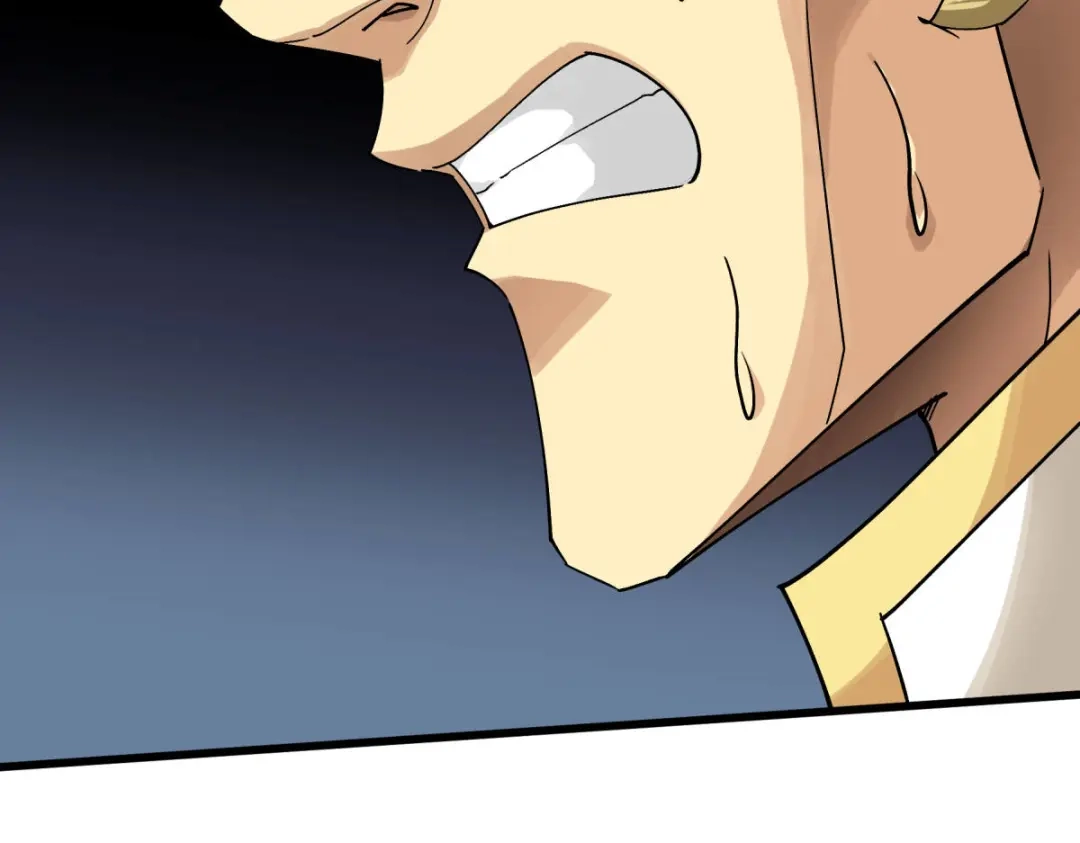 重生之我是大天神 - 第144话：取死之道 - 第3张图