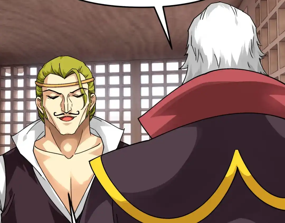 重生之我是大天神 - 第144话：取死之道 - 第134张图