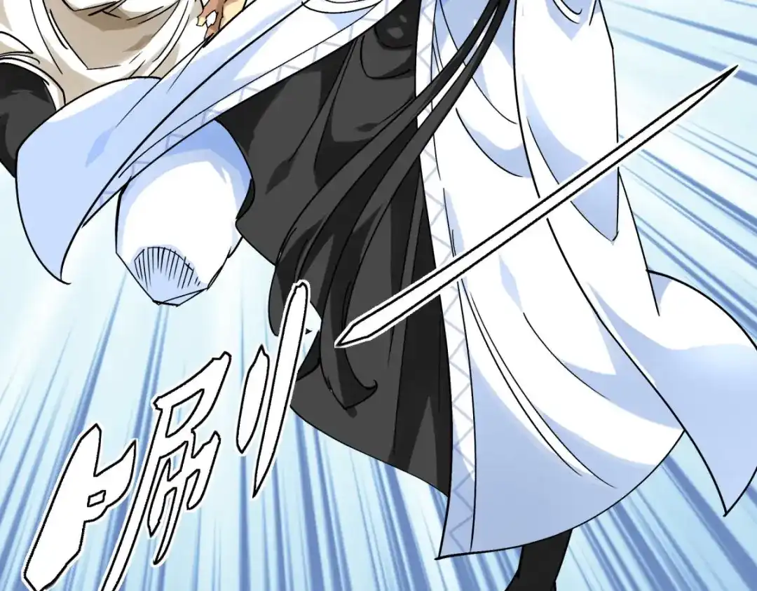 重生之我是大天神 - 第144话：取死之道 - 第26张图