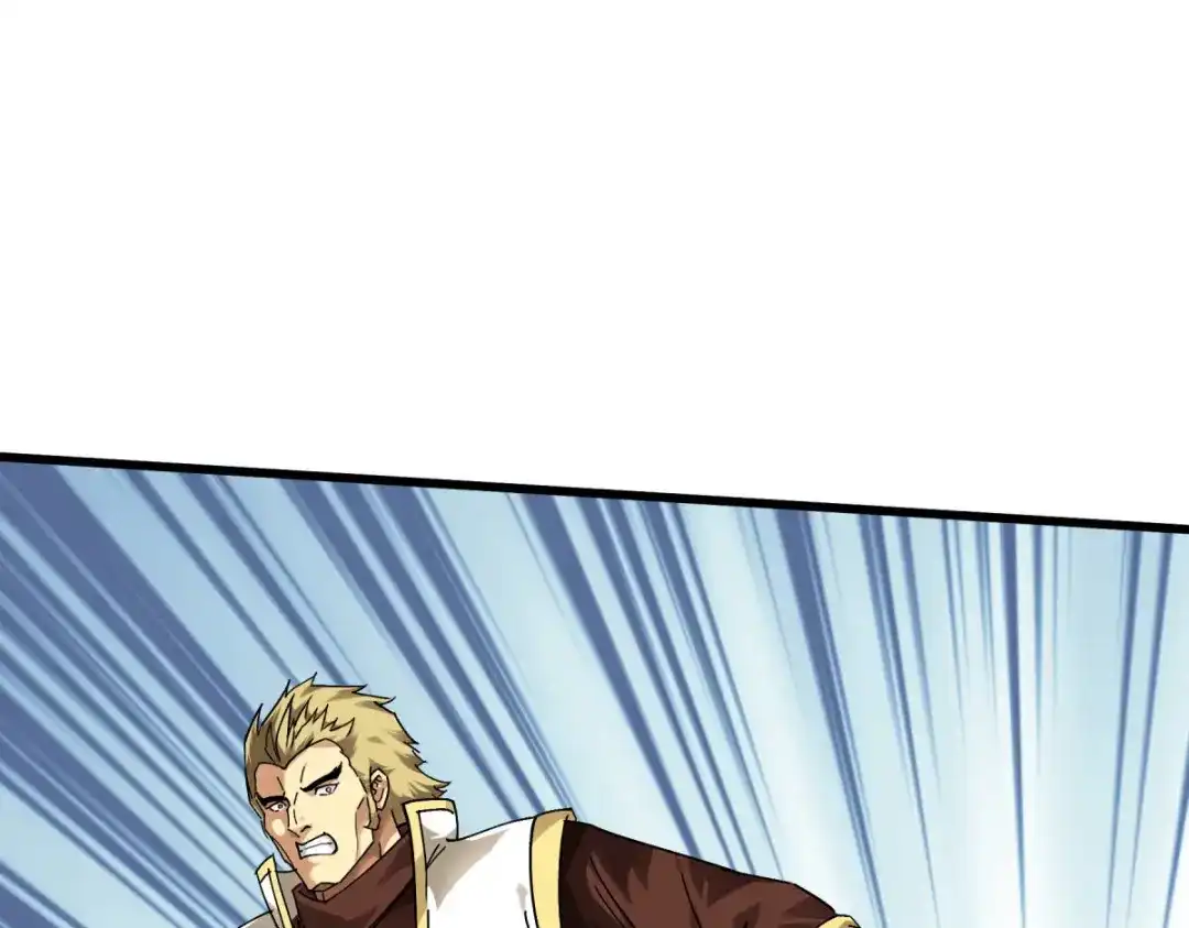 重生之我是大天神 - 第144话：取死之道 - 第5张图