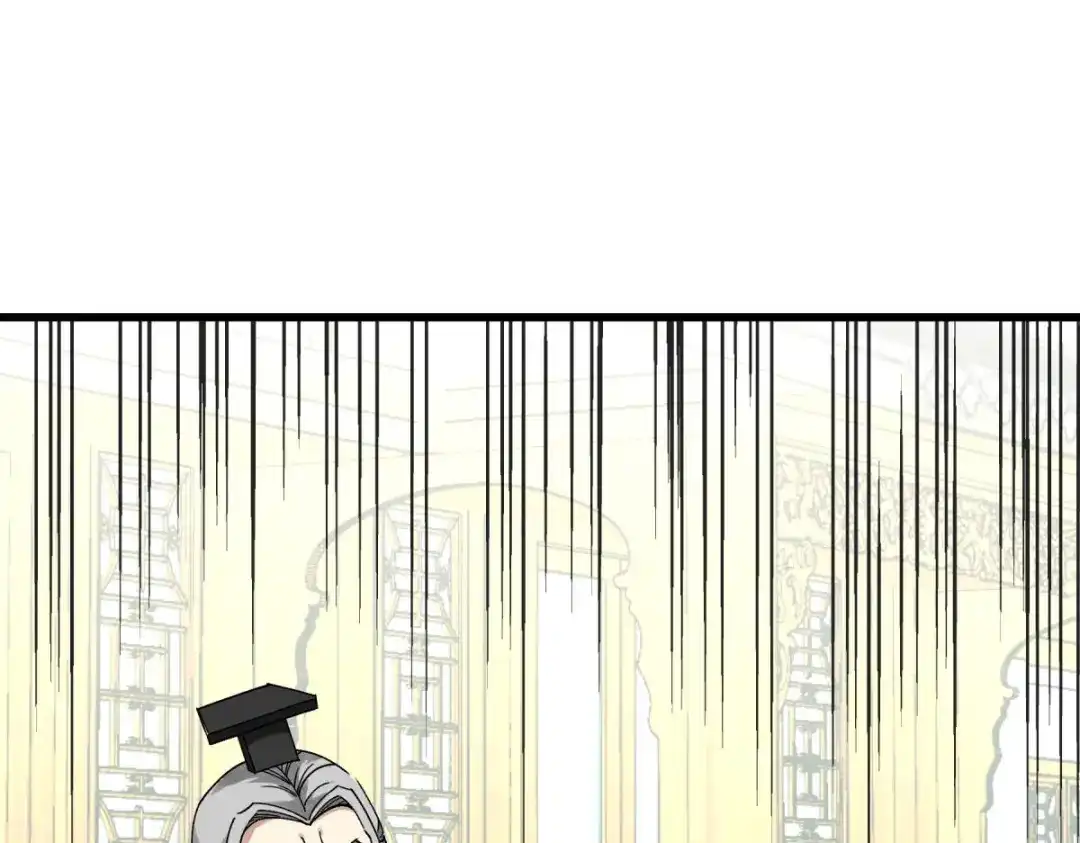 重生之我是大天神 - 第144话：取死之道 - 第42张图