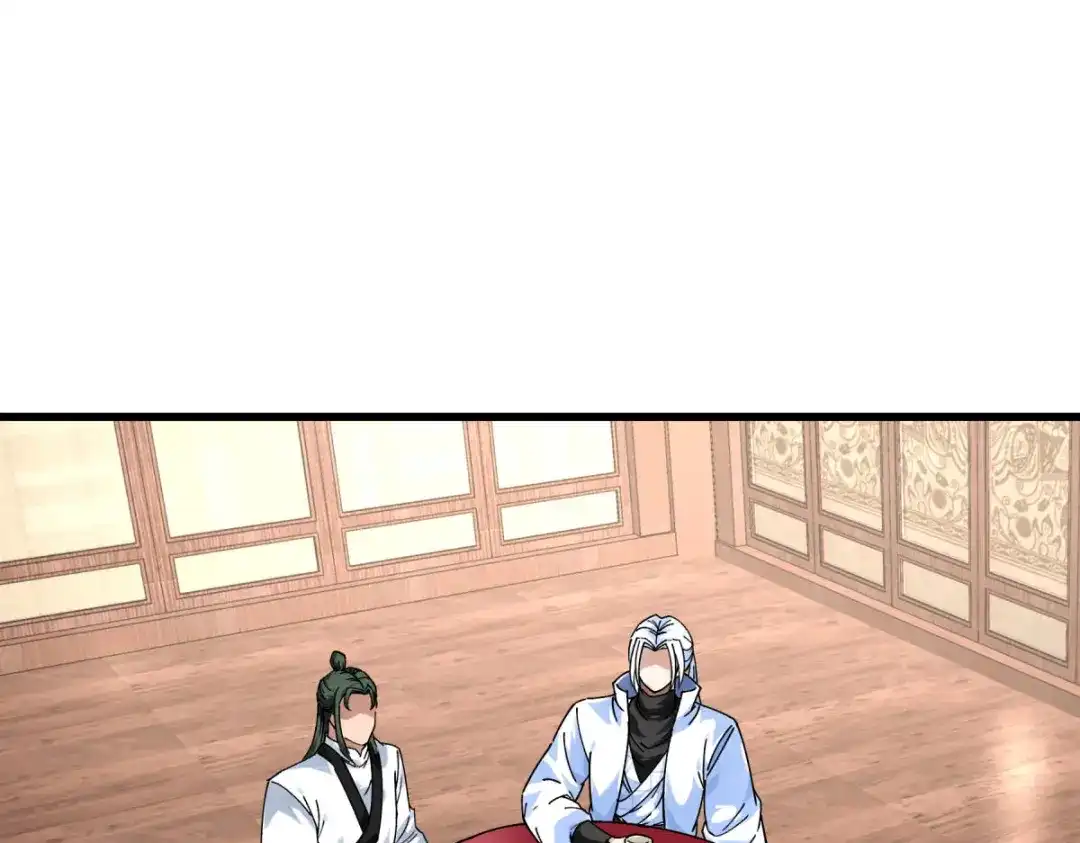 重生之我是大天神 - 第145话：故人 - 第110张图