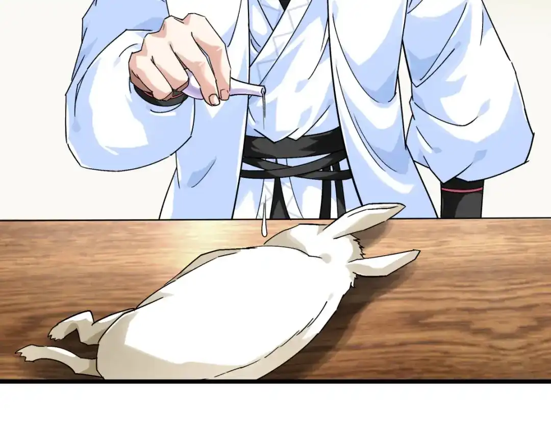 重生之我是大天神 - 第145话：故人 - 第10张图