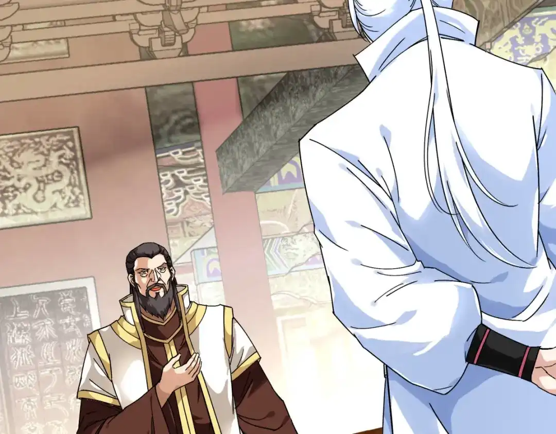 重生之我是大天神 - 第145话：故人 - 第43张图