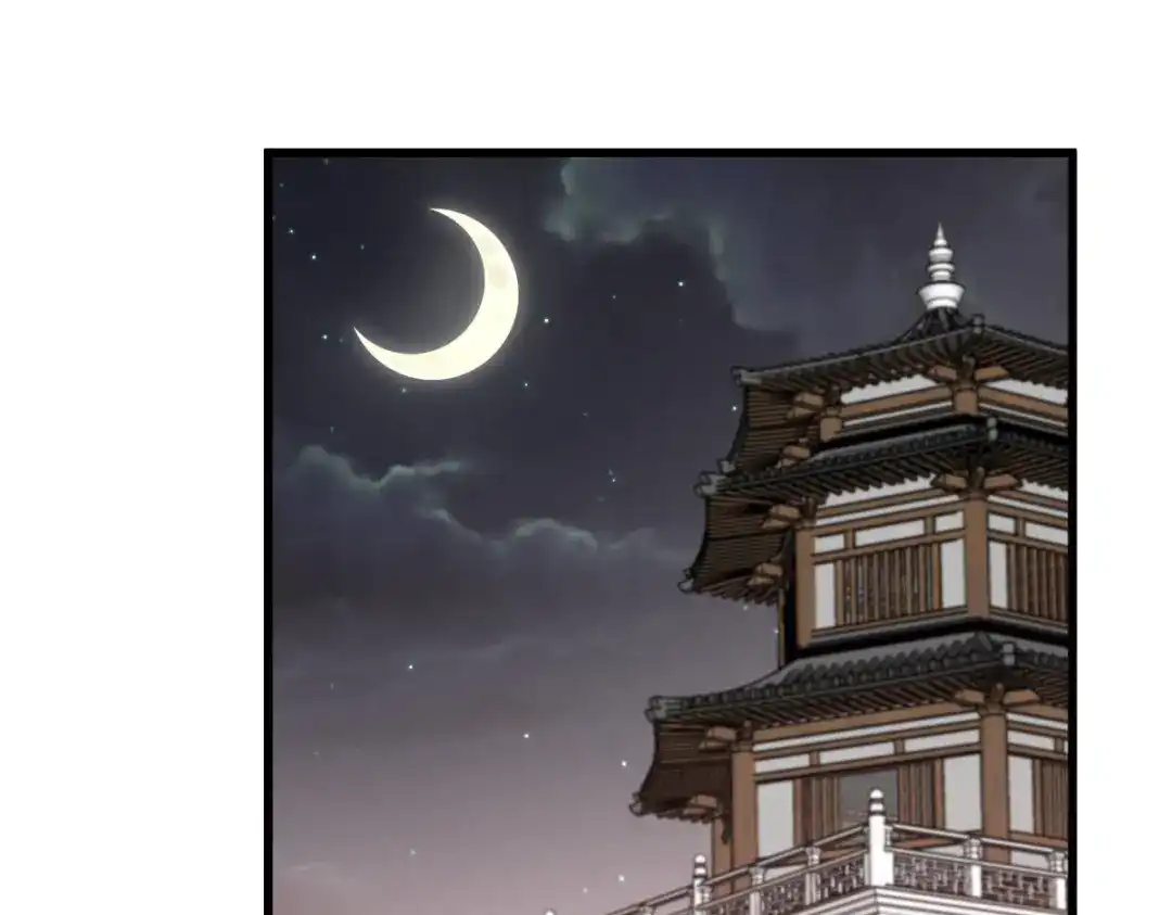 重生之我是大天神 - 第145话：故人 - 第107张图