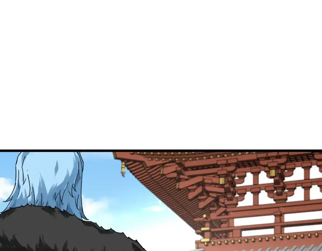 重生之我是大天神 - 第145话：故人 - 第49张图