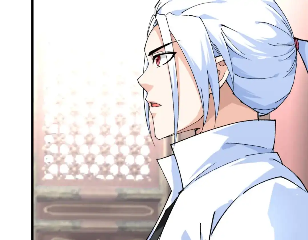 重生之我是大天神 - 第145话：故人 - 第24张图