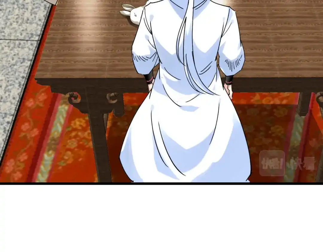 重生之我是大天神 - 第145话：故人 - 第7张图