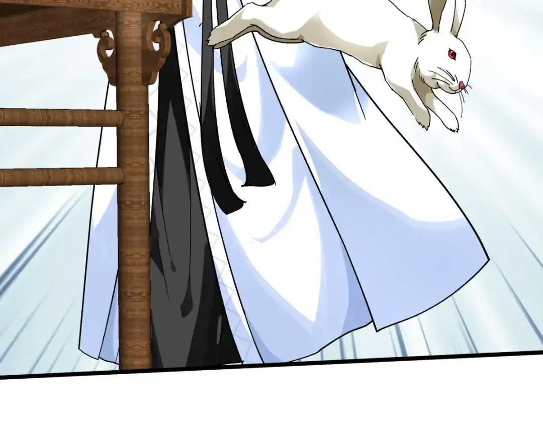 重生之我是大天神 - 第145话：故人 - 第18张图