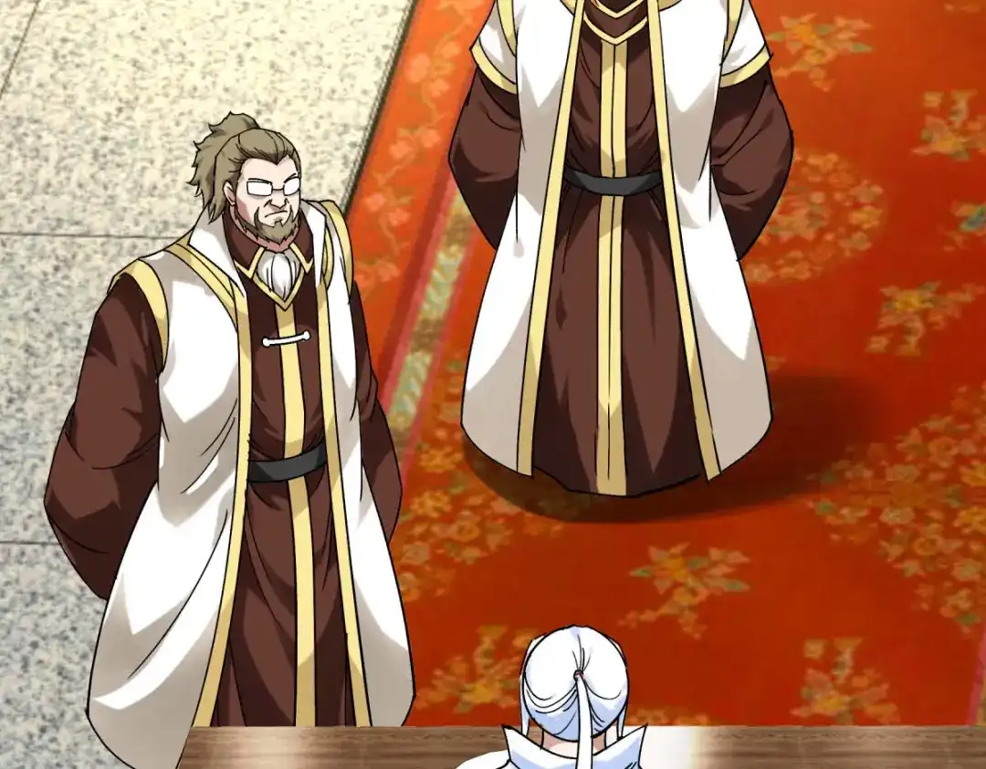 重生之我是大天神 - 第145话：故人 - 第6张图