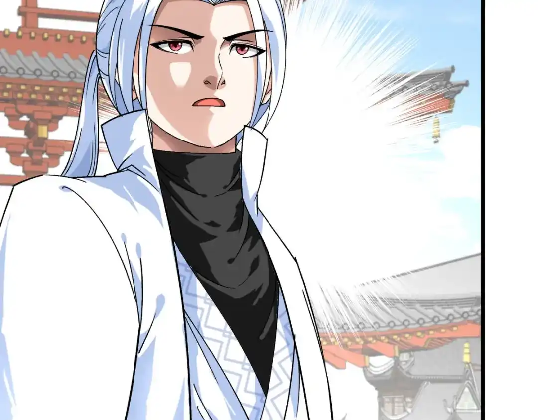 重生之我是大天神 - 第145话：故人 - 第62张图