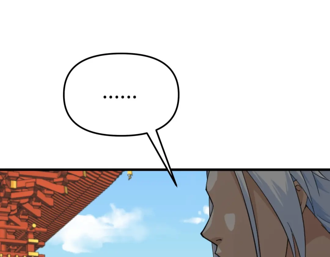 重生之我是大天神 - 第145话：故人 - 第74张图