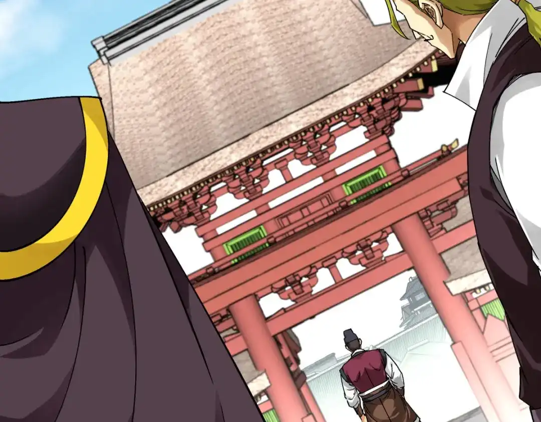 重生之我是大天神 - 第145话：故人 - 第136张图