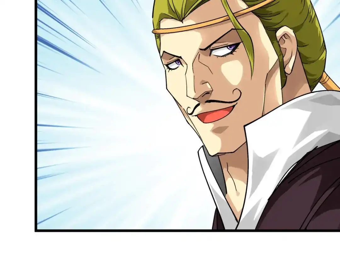 重生之我是大天神 - 第145话：故人 - 第144张图