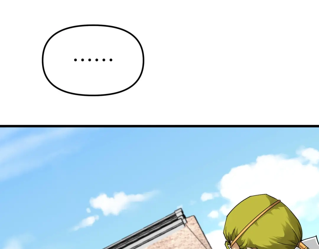 重生之我是大天神 - 第145话：故人 - 第135张图