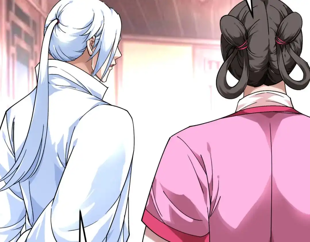 重生之我是大天神 - 第146话：寻人 - 第71张图